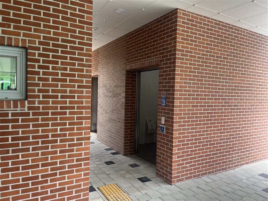 공용화장실